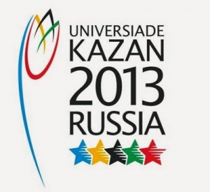 Универсиада KAZAN 2013